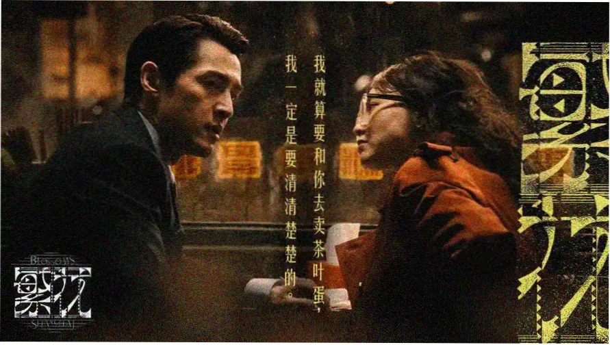 免费动漫网 - 热门动漫推荐